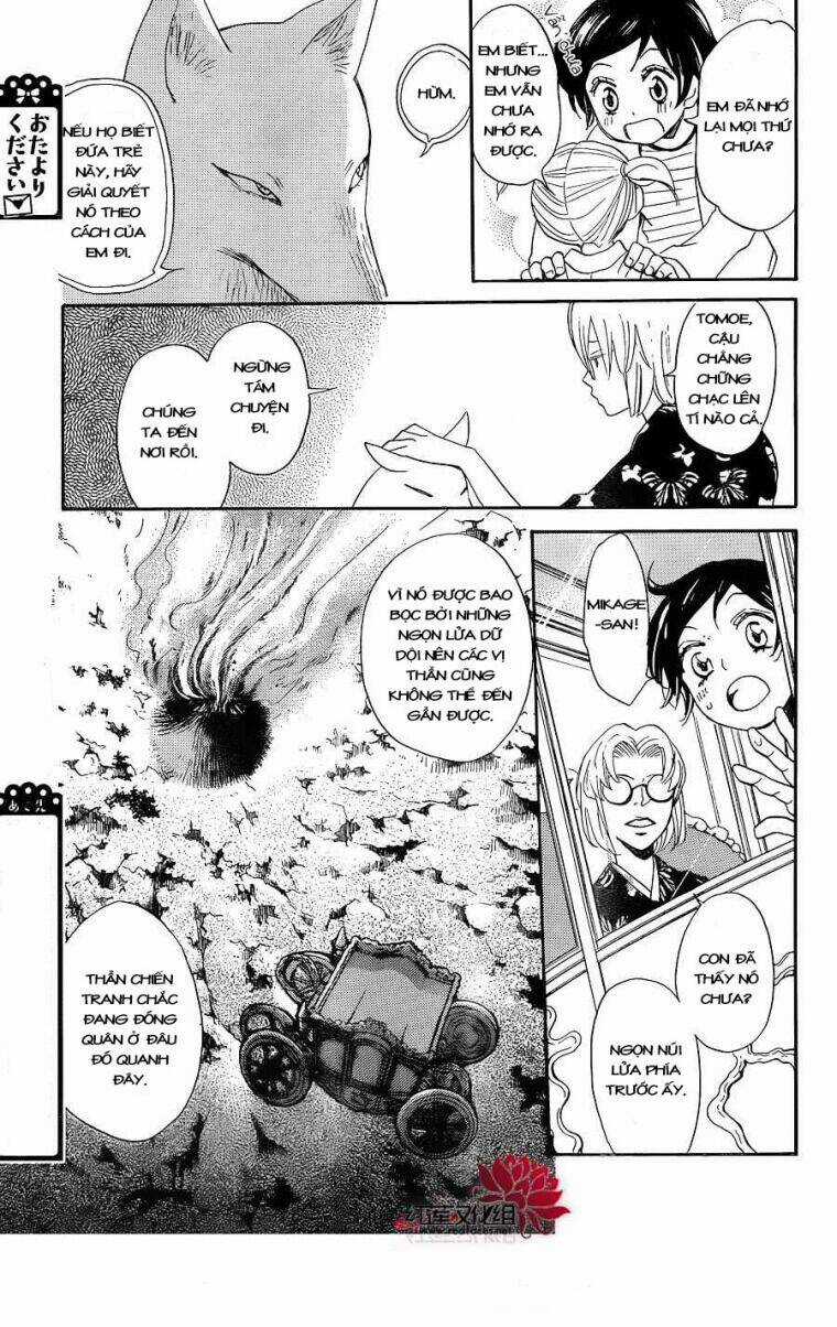 Thổ Thần Tập Sự - Chapter 133 - Trang 5