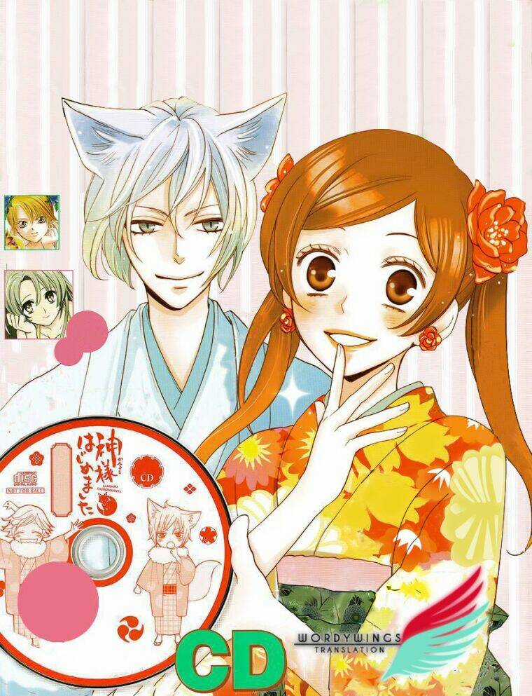 Thổ Thần Tập Sự - Chapter 134 - Trang 2