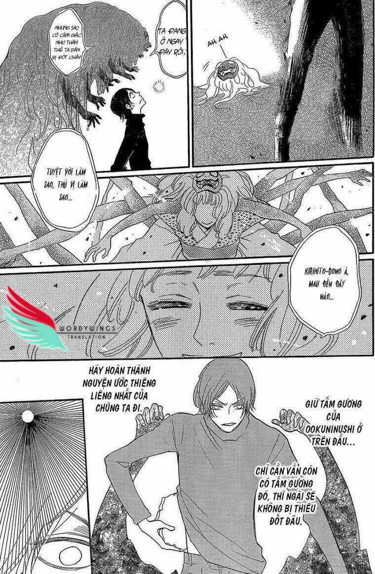 Thổ Thần Tập Sự - Chapter 134 - Trang 11