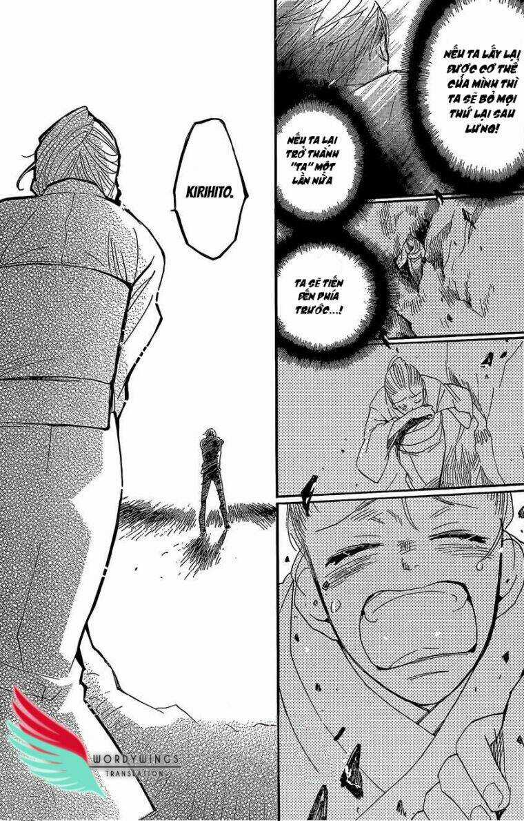 Thổ Thần Tập Sự - Chapter 134 - Trang 15