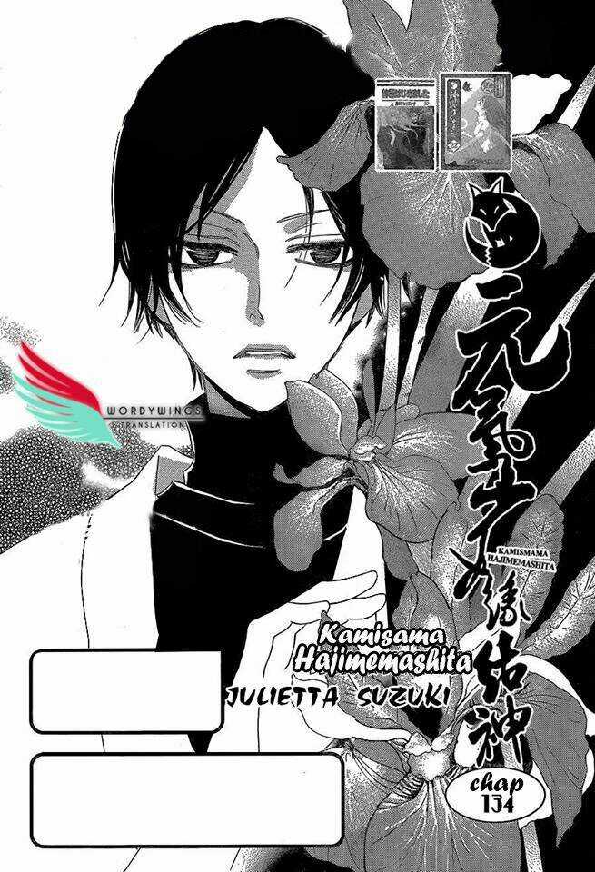 Thổ Thần Tập Sự - Chapter 134 - Trang 5