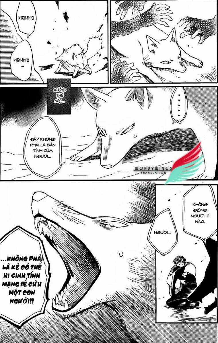 Thổ Thần Tập Sự - Chapter 135 - Trang 12