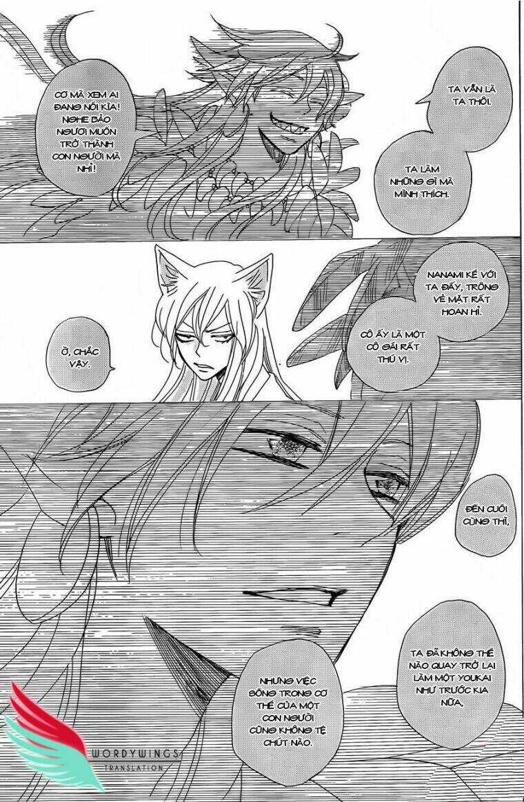 Thổ Thần Tập Sự - Chapter 135 - Trang 19