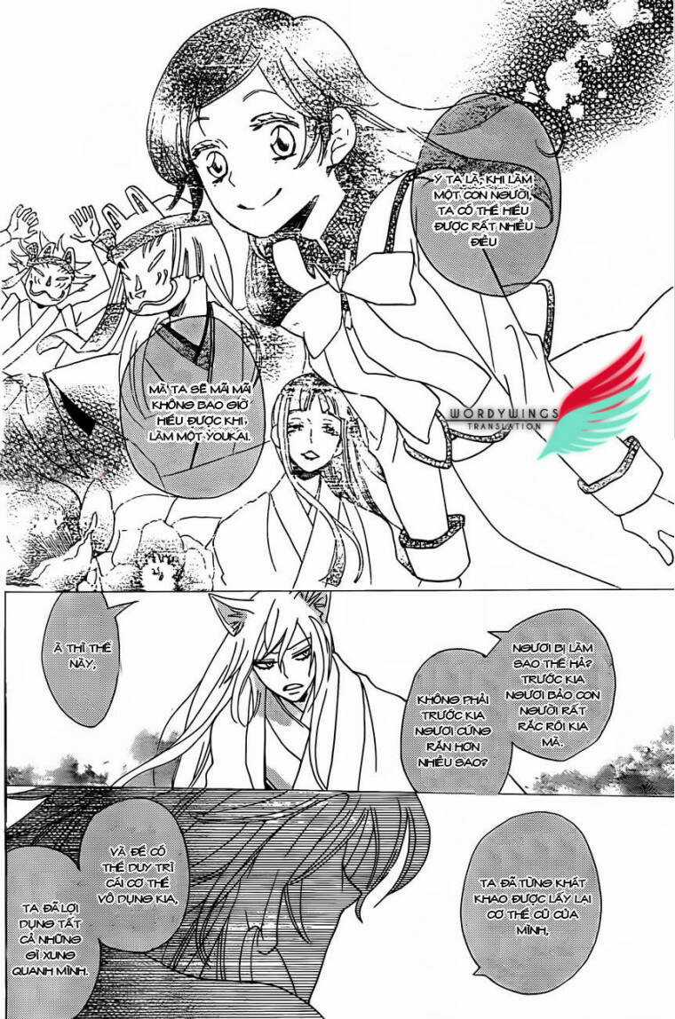 Thổ Thần Tập Sự - Chapter 135 - Trang 21