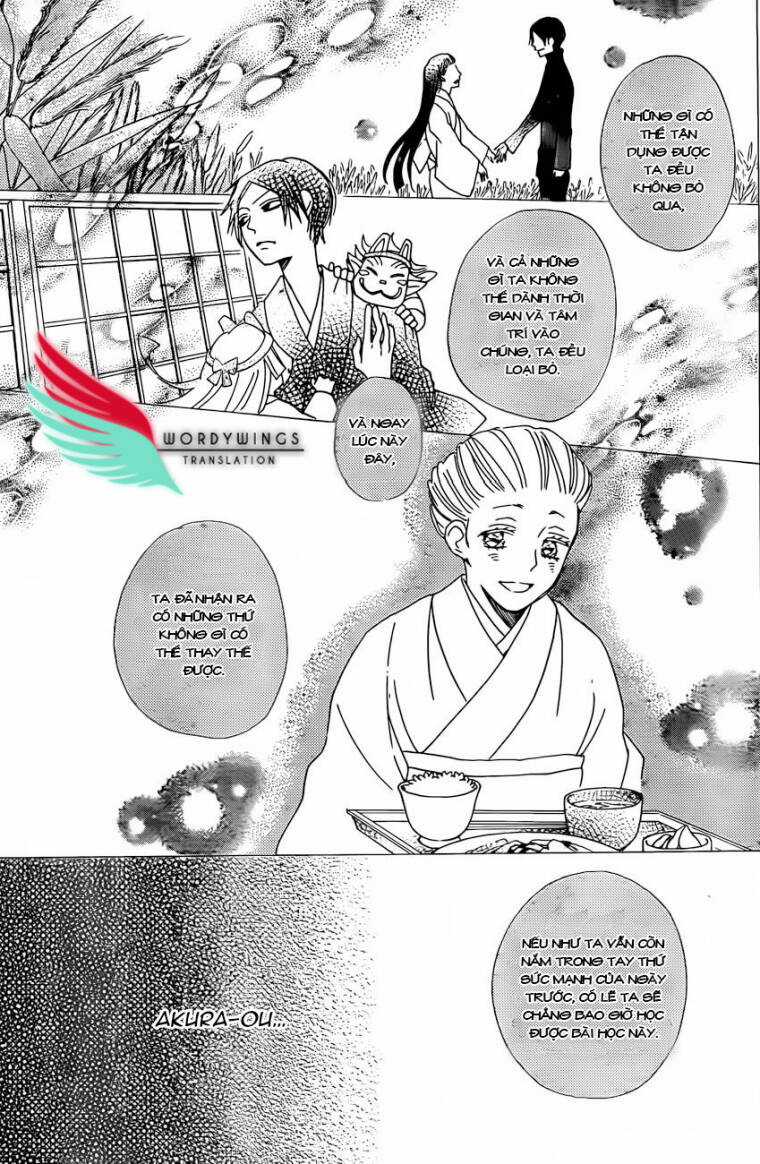 Thổ Thần Tập Sự - Chapter 135 - Trang 22