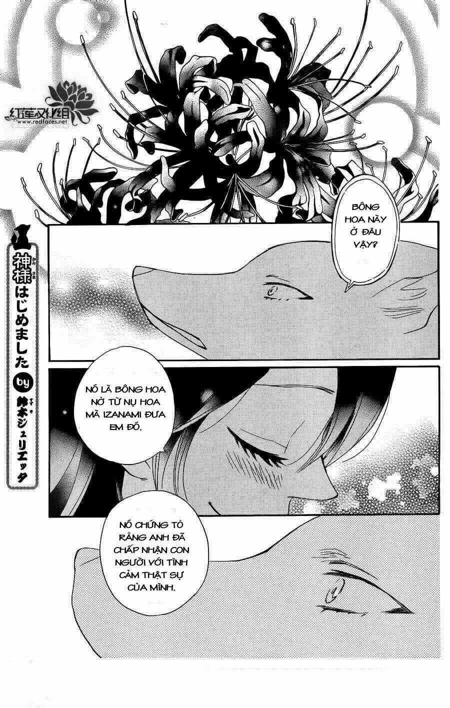 Thổ Thần Tập Sự - Chapter 136 - Trang 1