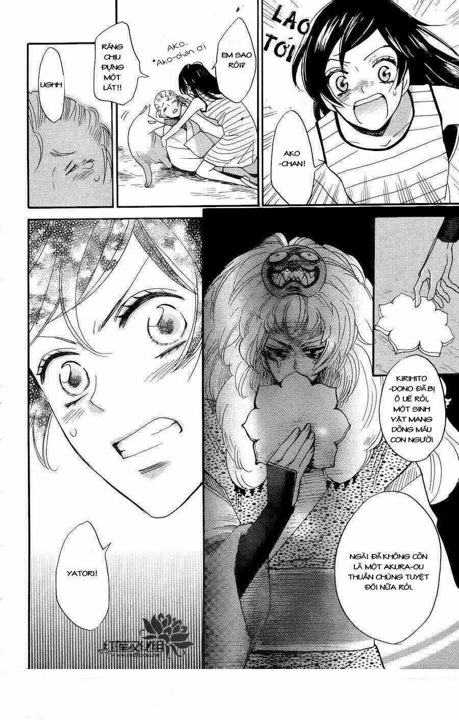 Thổ Thần Tập Sự - Chapter 136 - Trang 11