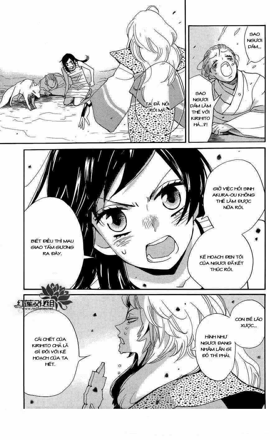 Thổ Thần Tập Sự - Chapter 136 - Trang 12