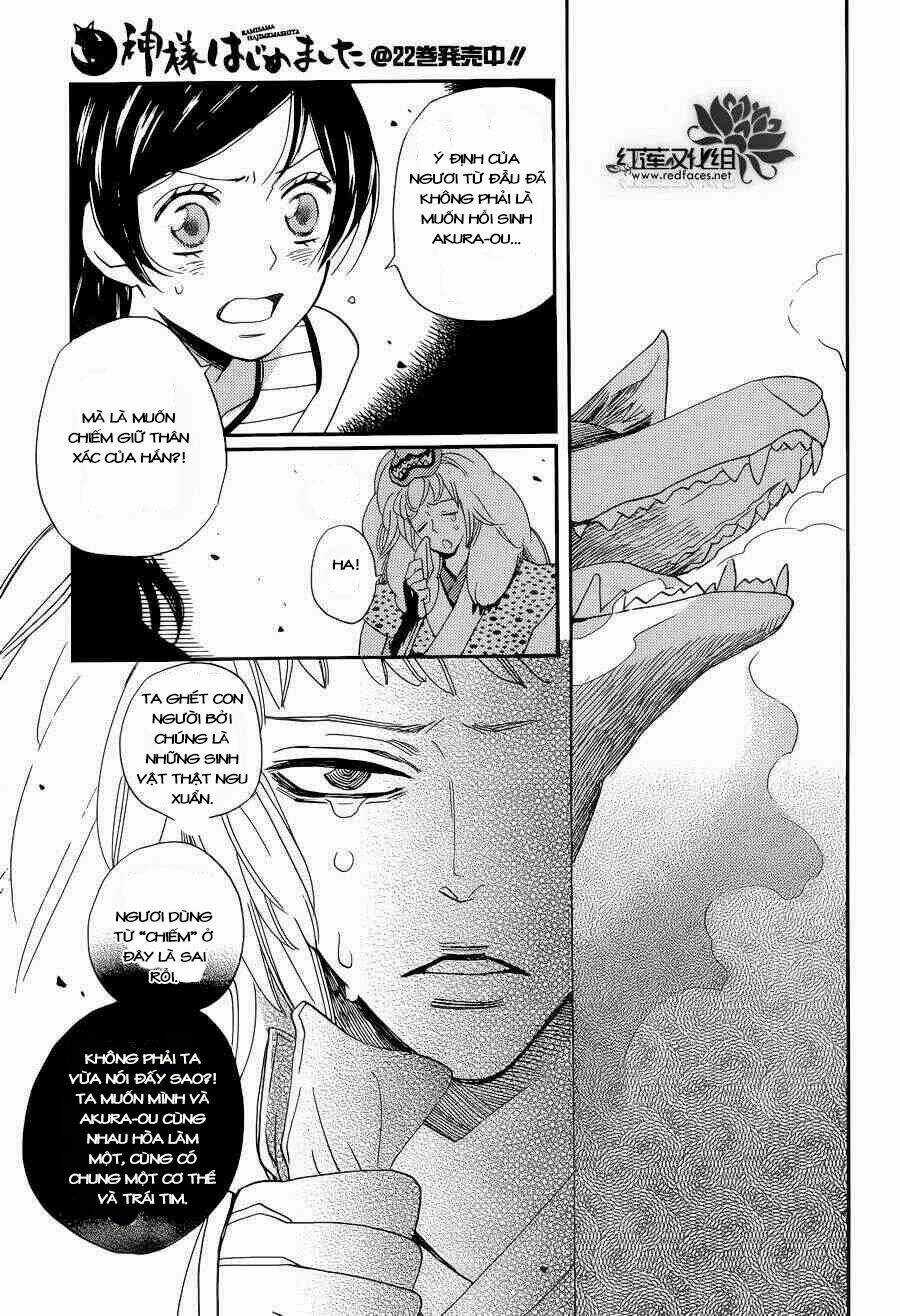 Thổ Thần Tập Sự - Chapter 136 - Trang 16