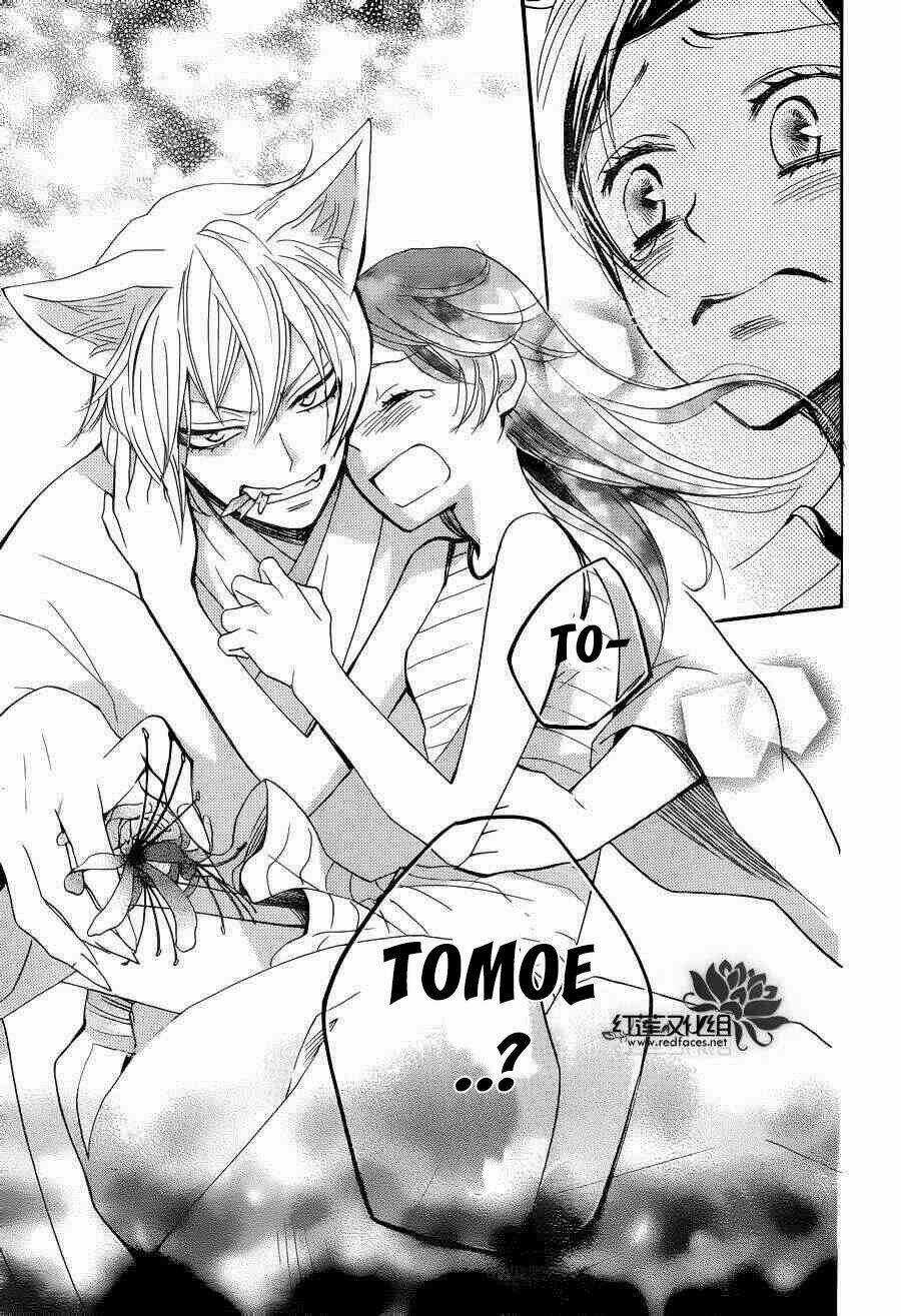 Thổ Thần Tập Sự - Chapter 136 - Trang 24