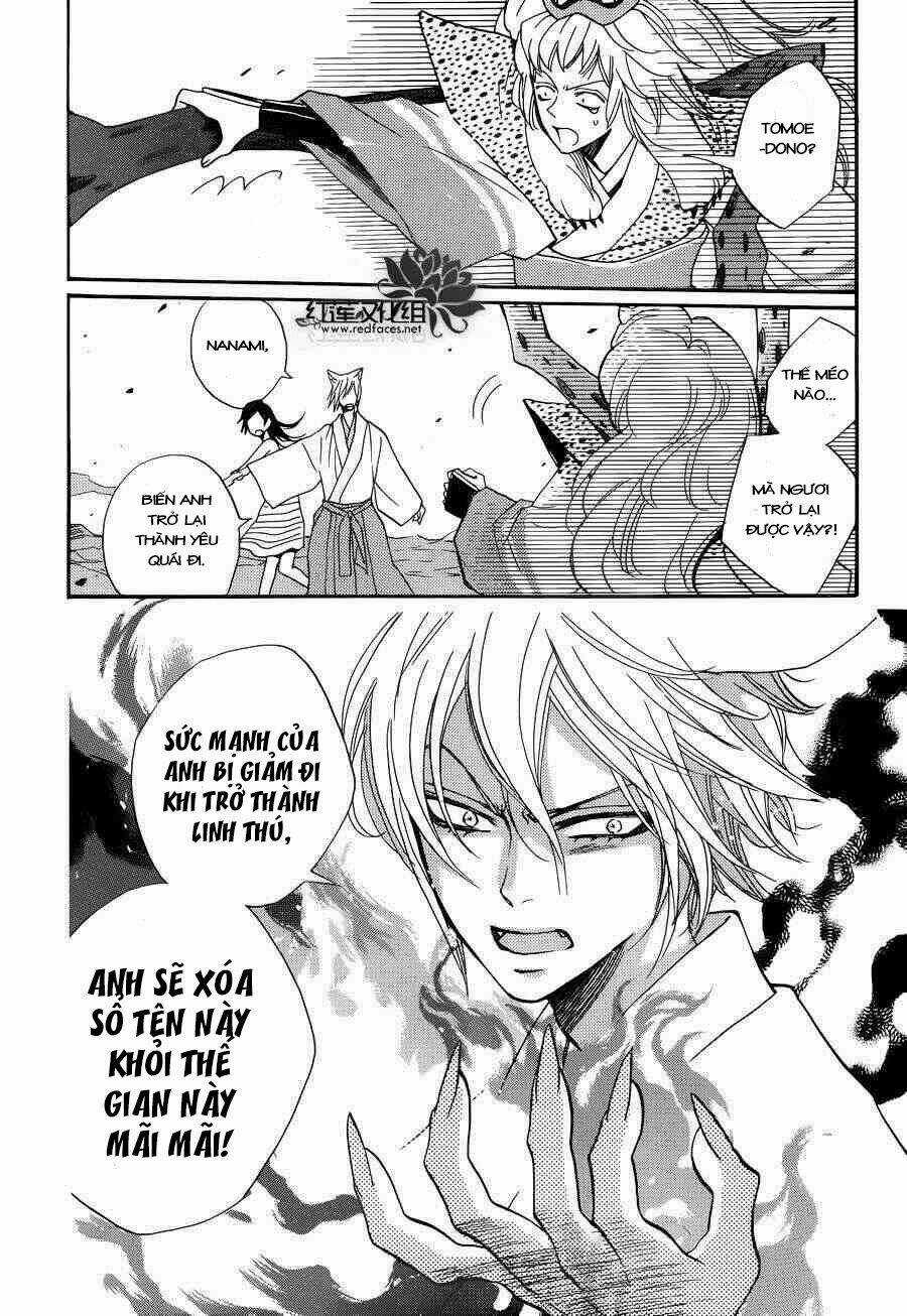 Thổ Thần Tập Sự - Chapter 136 - Trang 25