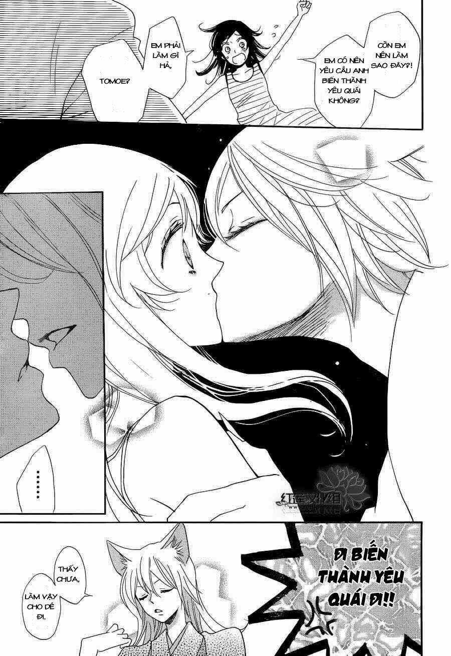 Thổ Thần Tập Sự - Chapter 136 - Trang 28