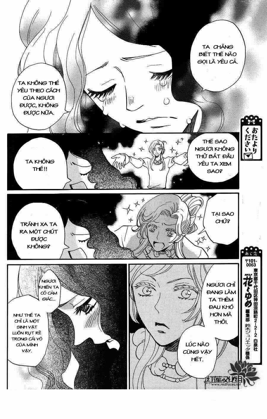 Thổ Thần Tập Sự - Chapter 136 - Trang 5