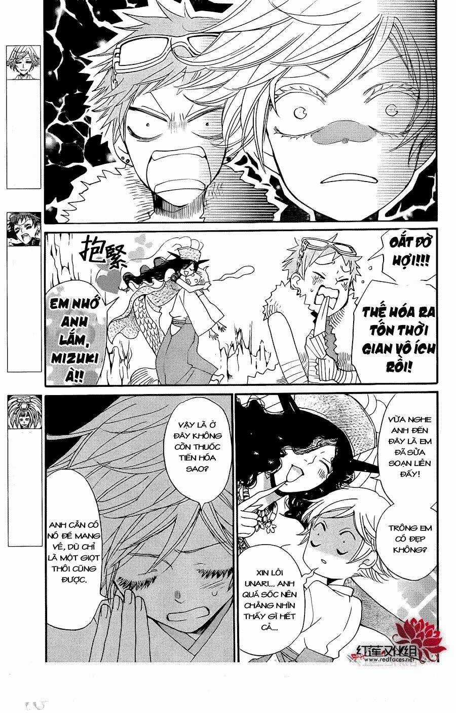 Thổ Thần Tập Sự - Chapter 137 - Trang 2