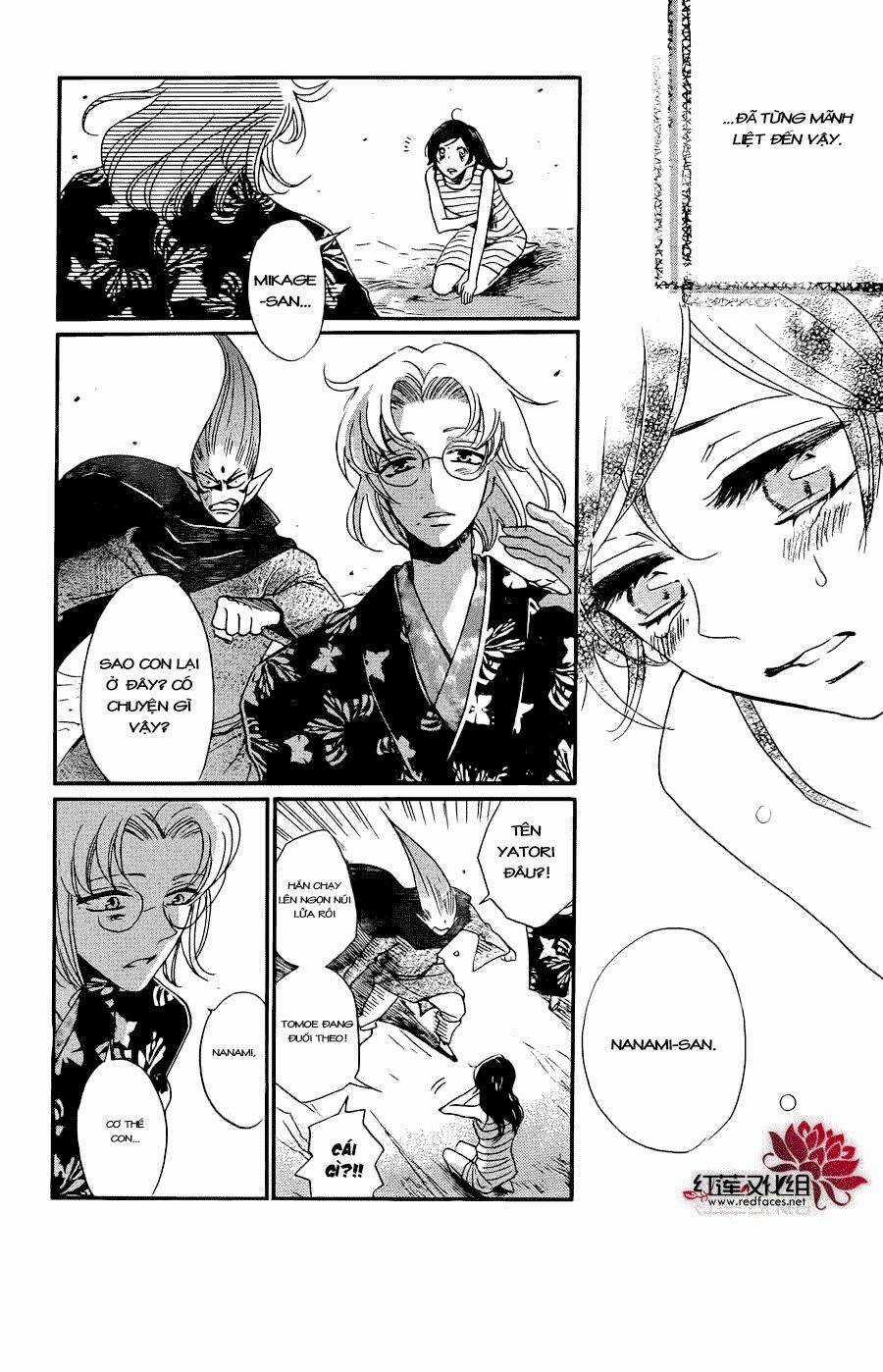 Thổ Thần Tập Sự - Chapter 137 - Trang 11