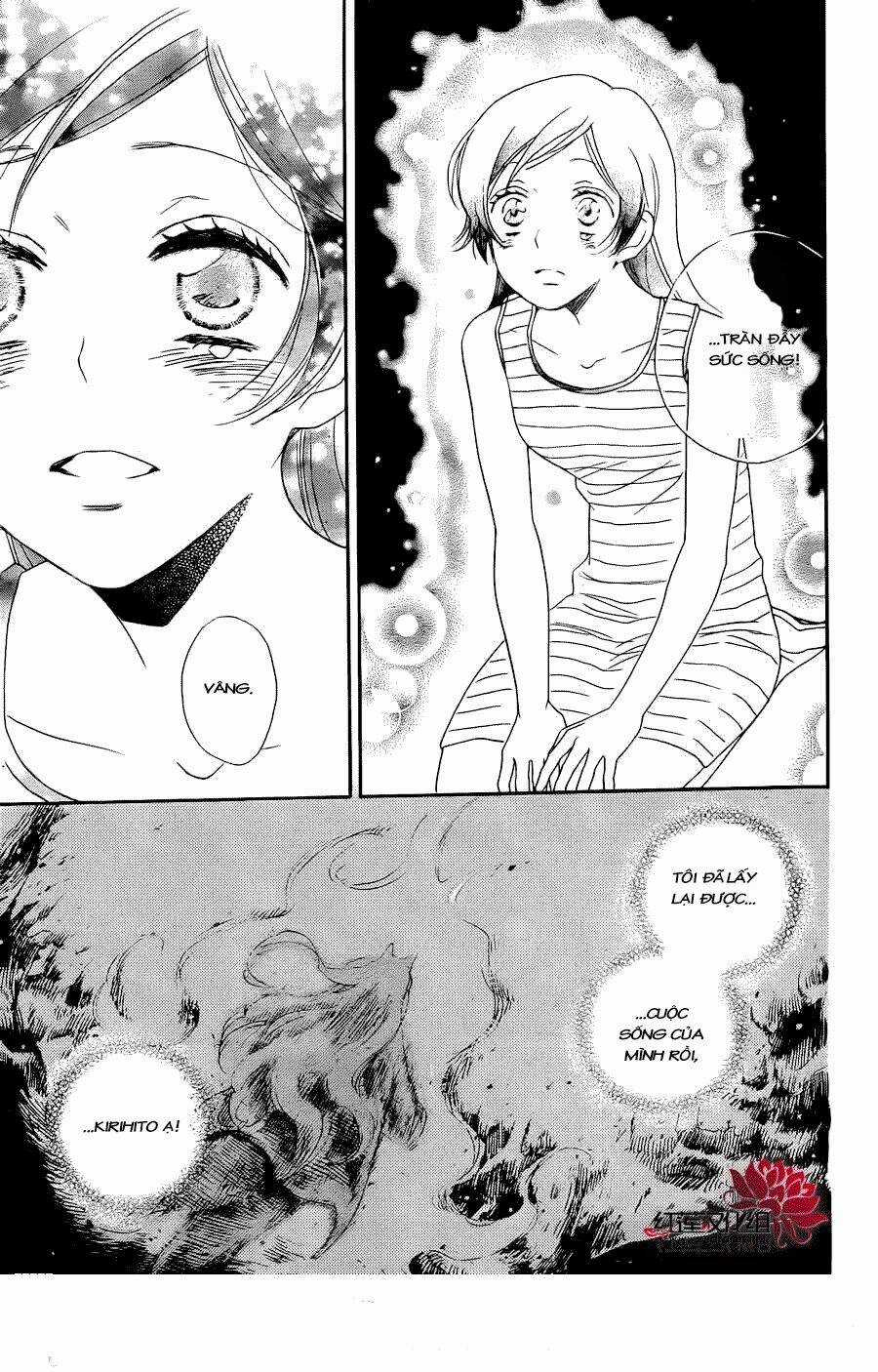 Thổ Thần Tập Sự - Chapter 137 - Trang 12