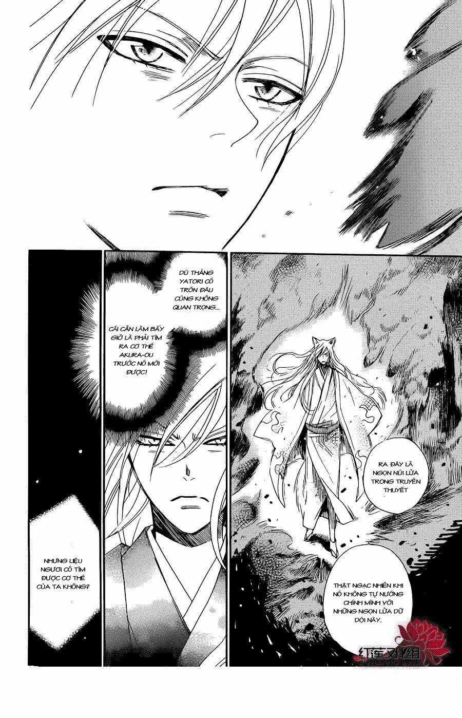 Thổ Thần Tập Sự - Chapter 137 - Trang 13