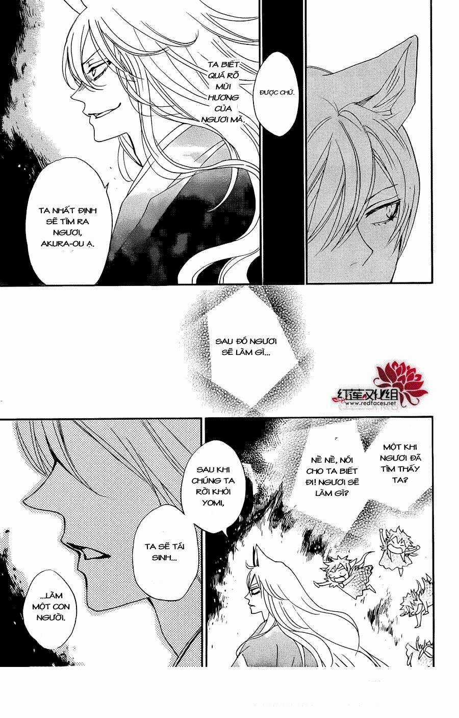 Thổ Thần Tập Sự - Chapter 137 - Trang 14