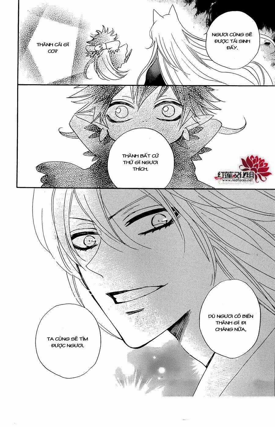 Thổ Thần Tập Sự - Chapter 137 - Trang 15