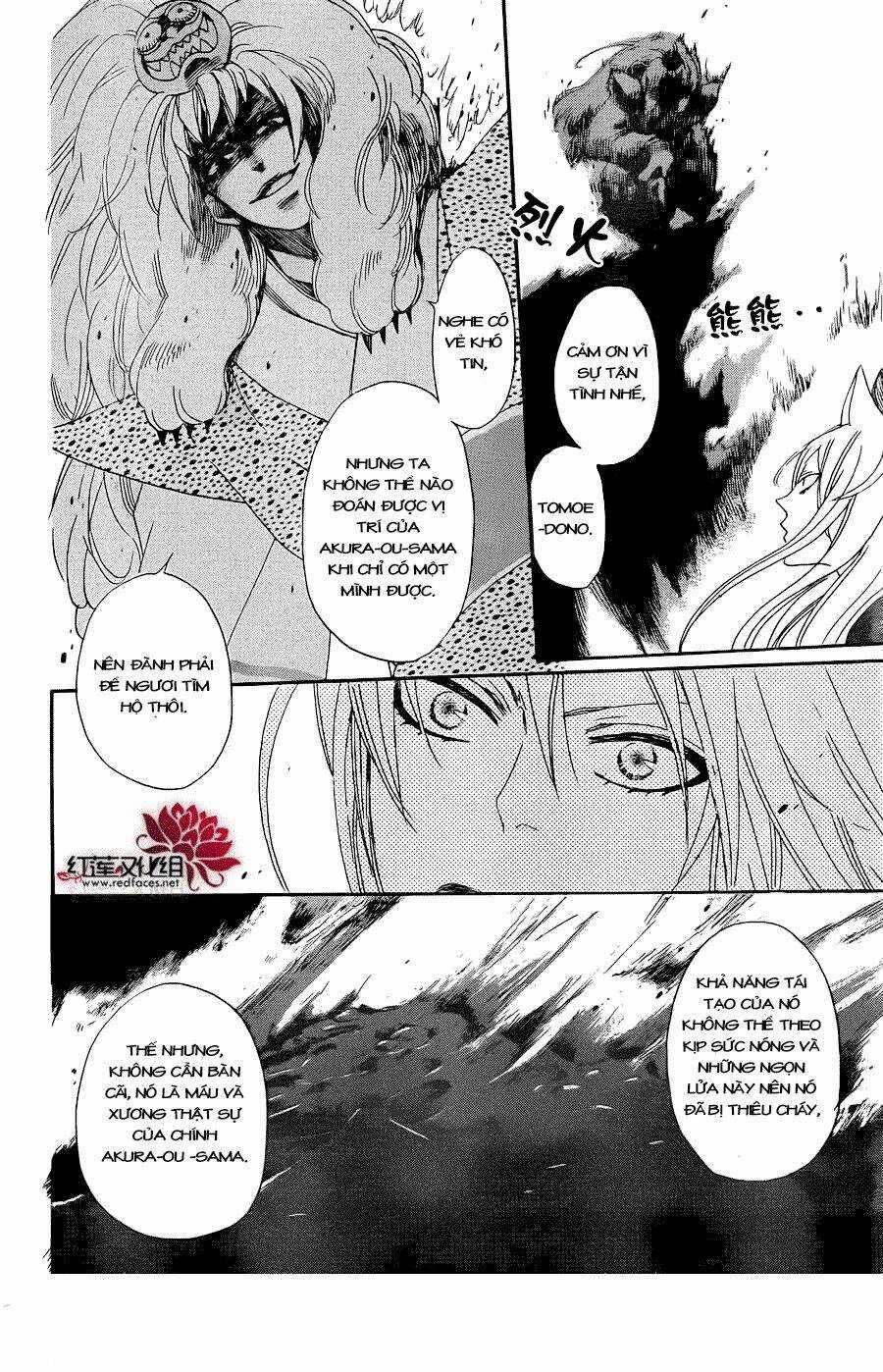 Thổ Thần Tập Sự - Chapter 137 - Trang 19