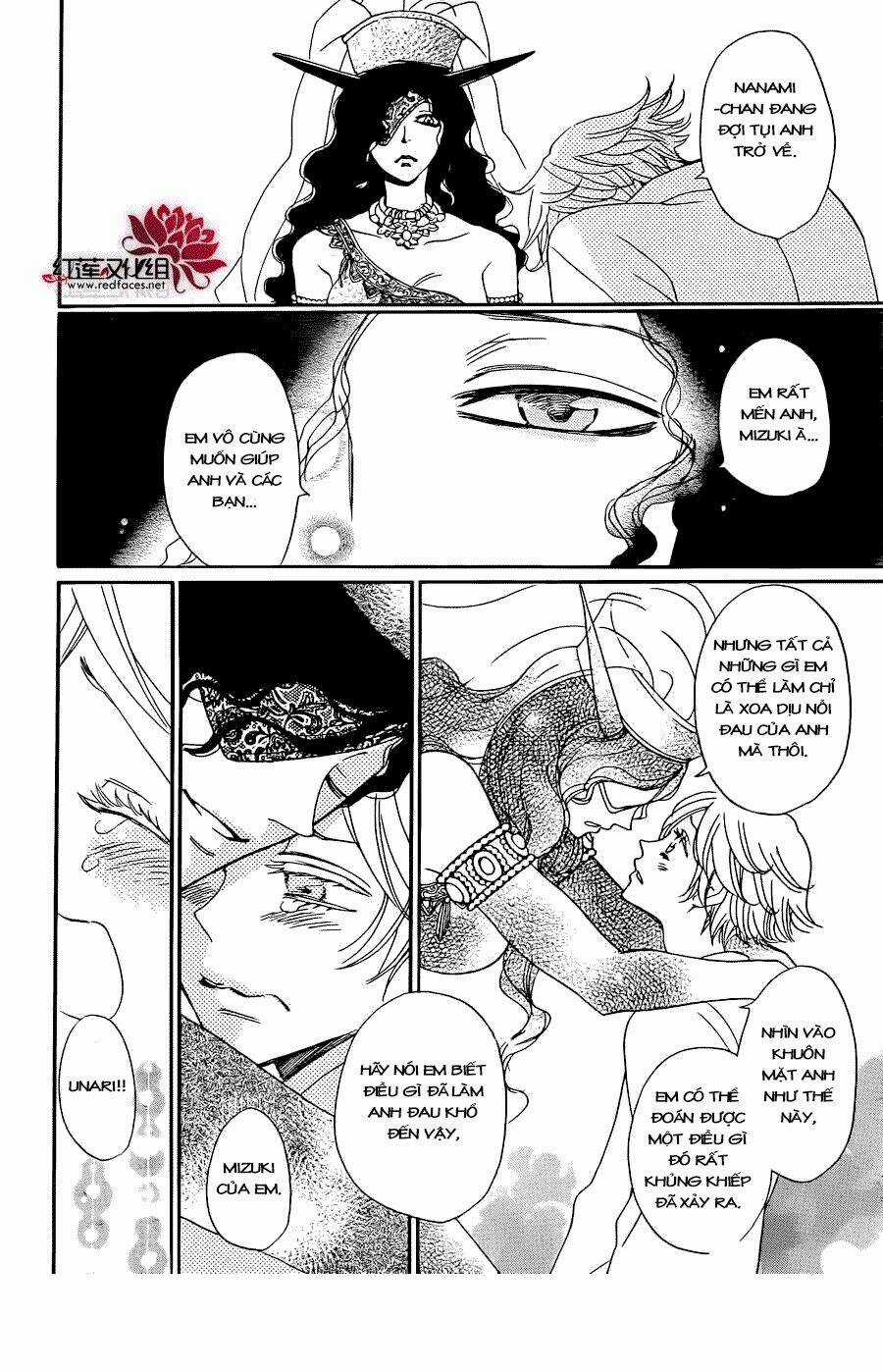 Thổ Thần Tập Sự - Chapter 137 - Trang 3
