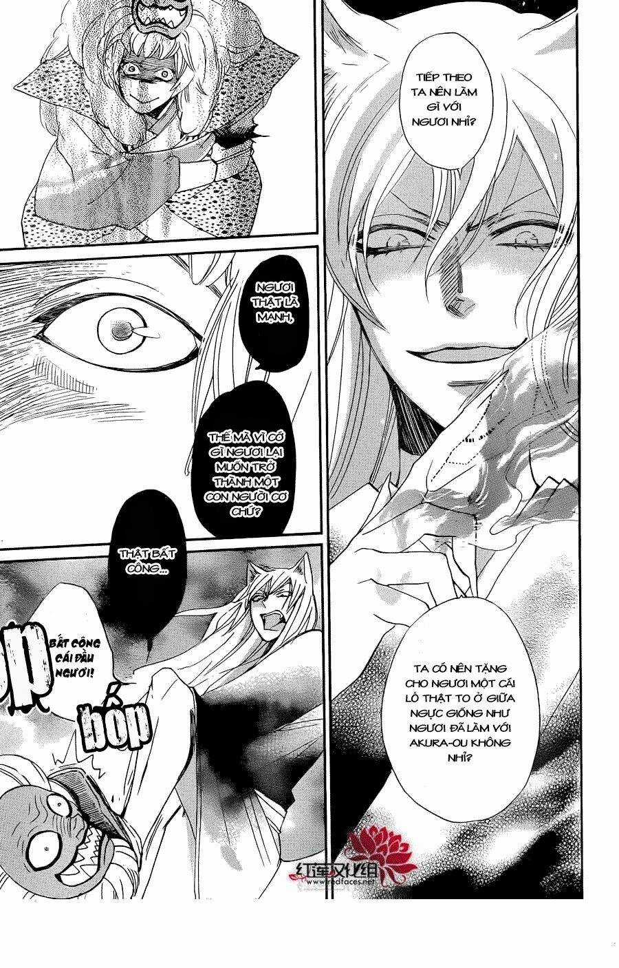 Thổ Thần Tập Sự - Chapter 137 - Trang 22