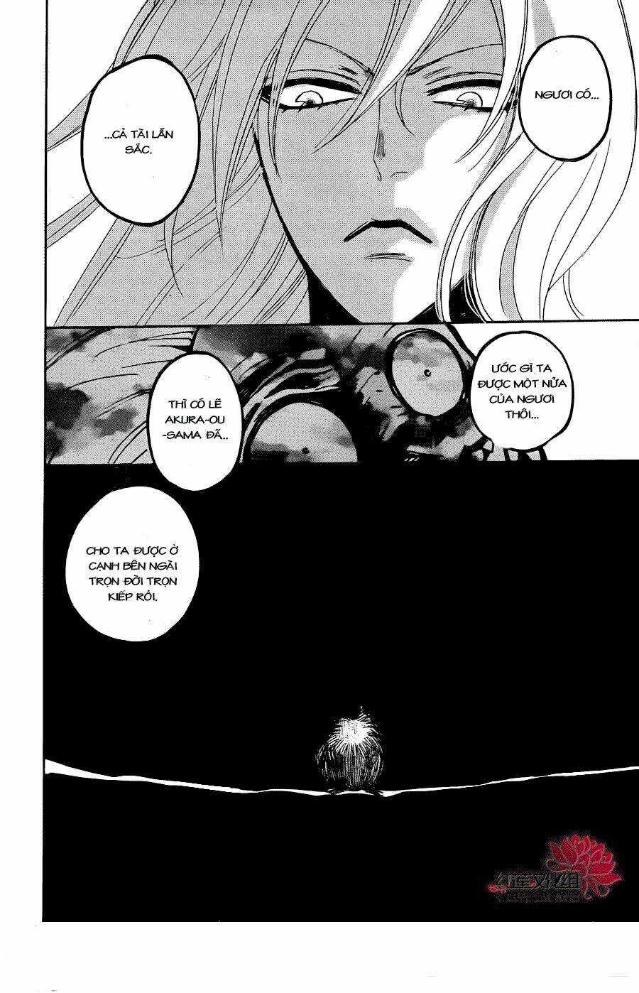 Thổ Thần Tập Sự - Chapter 137 - Trang 23