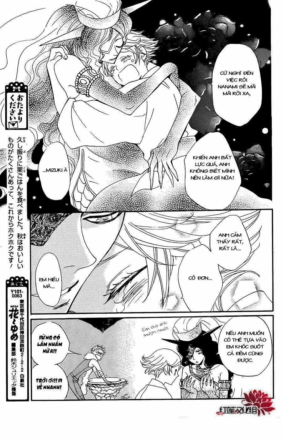 Thổ Thần Tập Sự - Chapter 137 - Trang 4