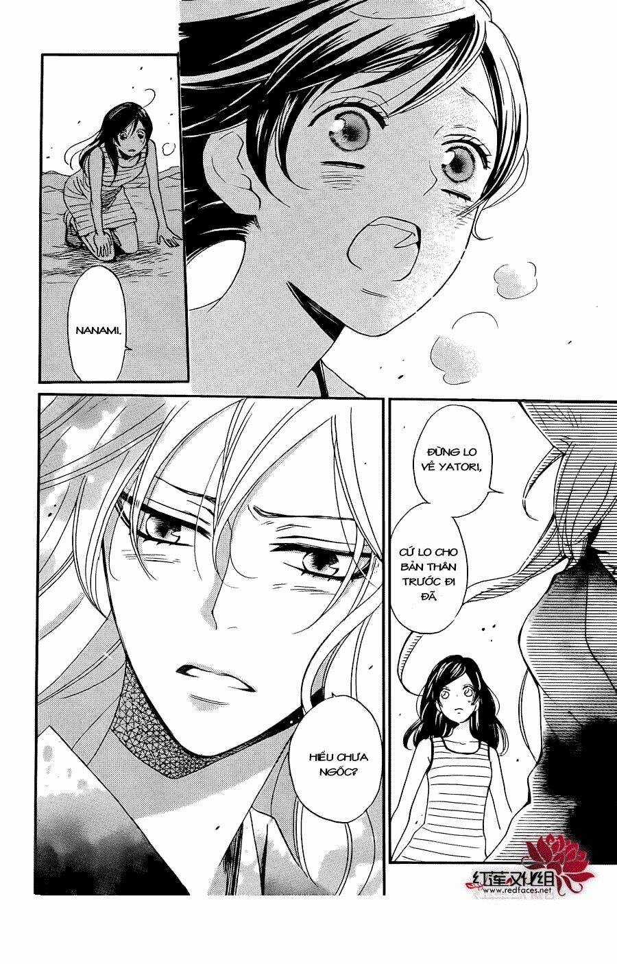 Thổ Thần Tập Sự - Chapter 137 - Trang 7