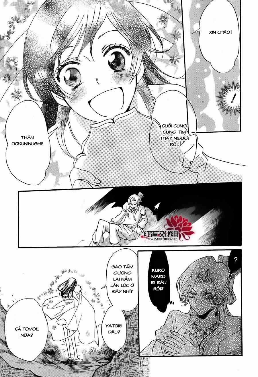 Thổ Thần Tập Sự - Chapter 138 - Trang 21