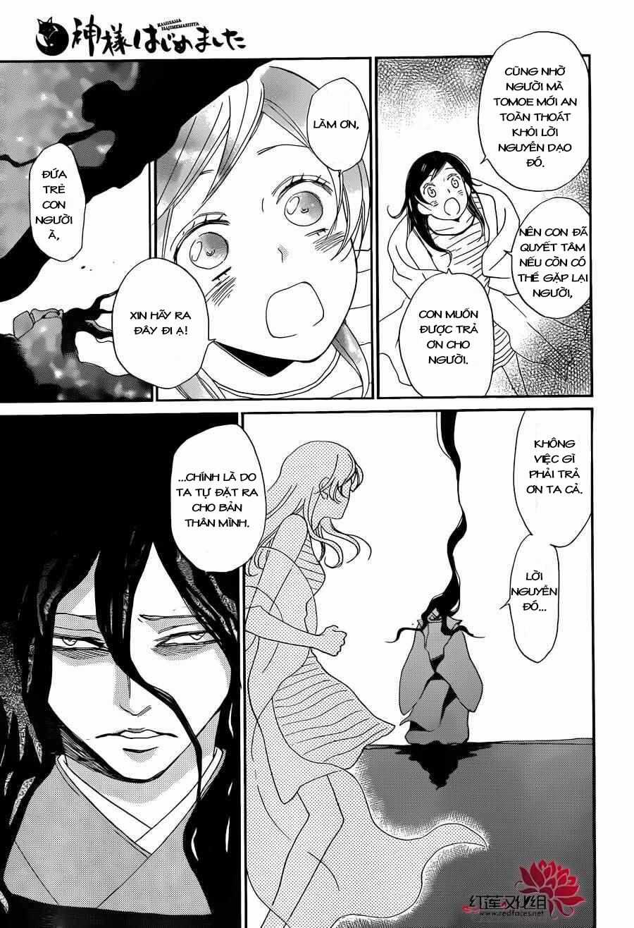 Thổ Thần Tập Sự - Chapter 138 - Trang 25