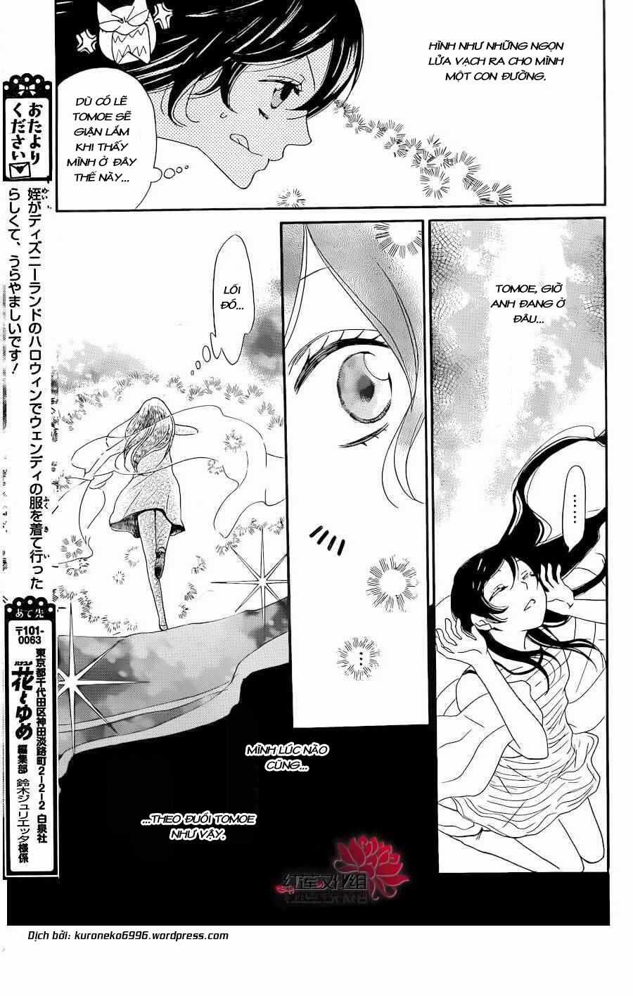 Thổ Thần Tập Sự - Chapter 138 - Trang 5