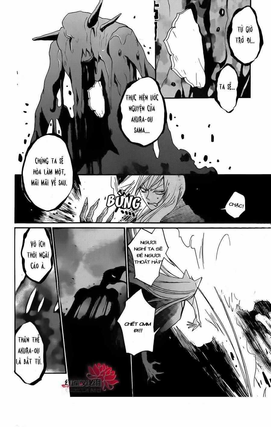 Thổ Thần Tập Sự - Chapter 138 - Trang 10