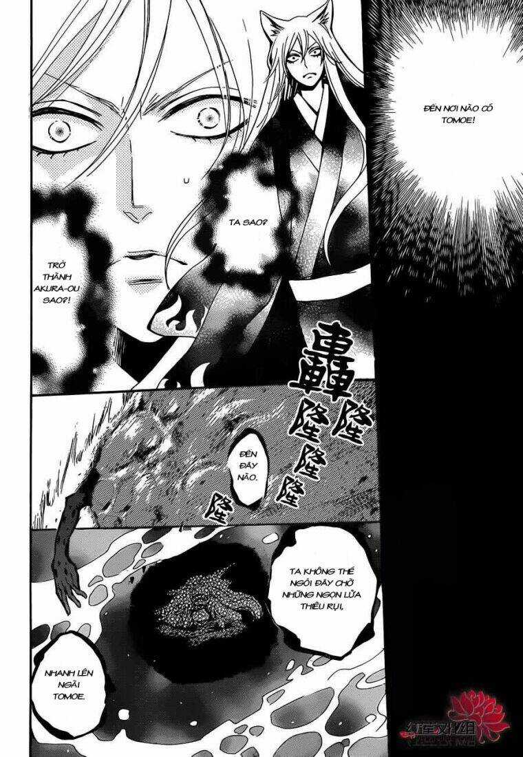 Thổ Thần Tập Sự - Chapter 139 - Trang 4