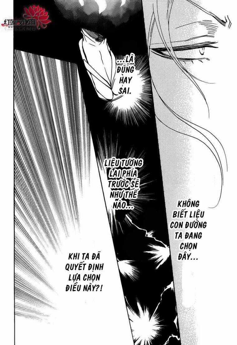 Thổ Thần Tập Sự - Chapter 139 - Trang 8