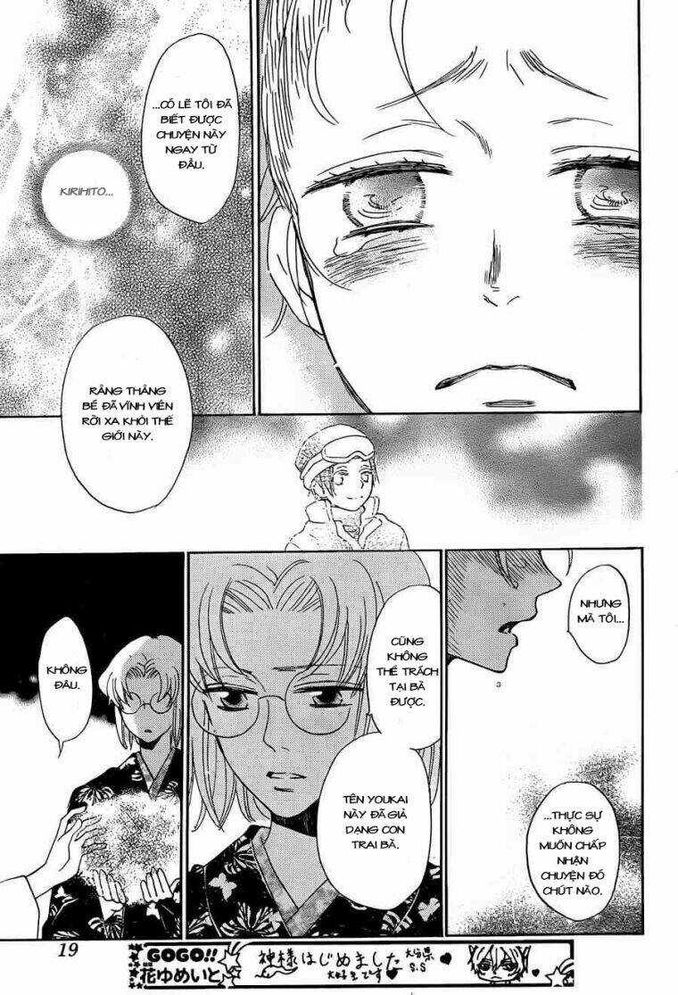 Thổ Thần Tập Sự - Chapter 140 - Trang 12