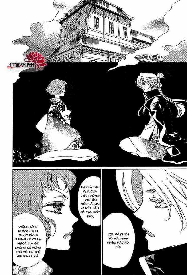 Thổ Thần Tập Sự - Chapter 140 - Trang 15