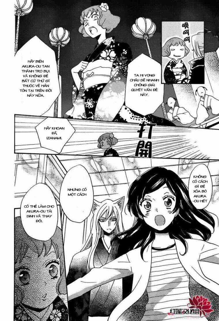 Thổ Thần Tập Sự - Chapter 140 - Trang 17