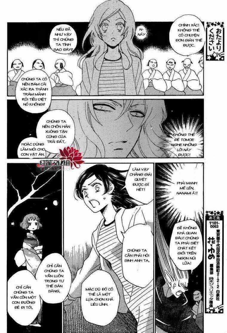 Thổ Thần Tập Sự - Chapter 140 - Trang 21