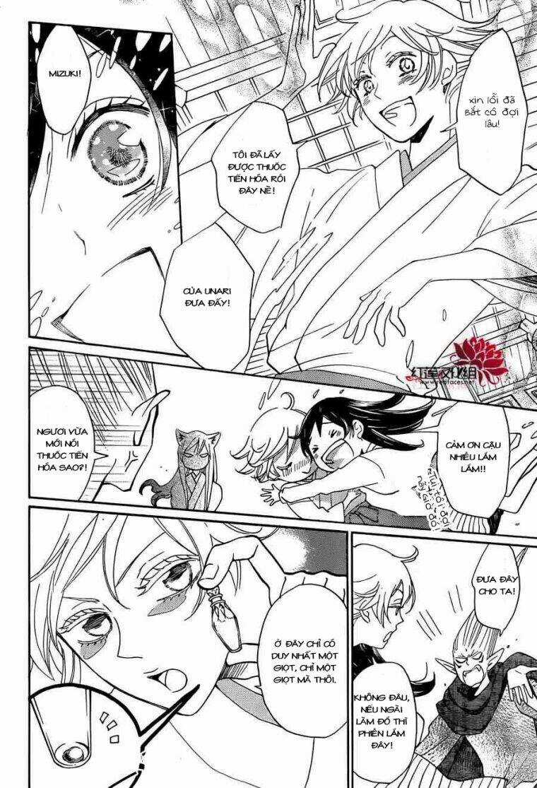 Thổ Thần Tập Sự - Chapter 140 - Trang 23