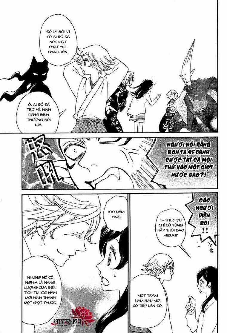 Thổ Thần Tập Sự - Chapter 140 - Trang 24