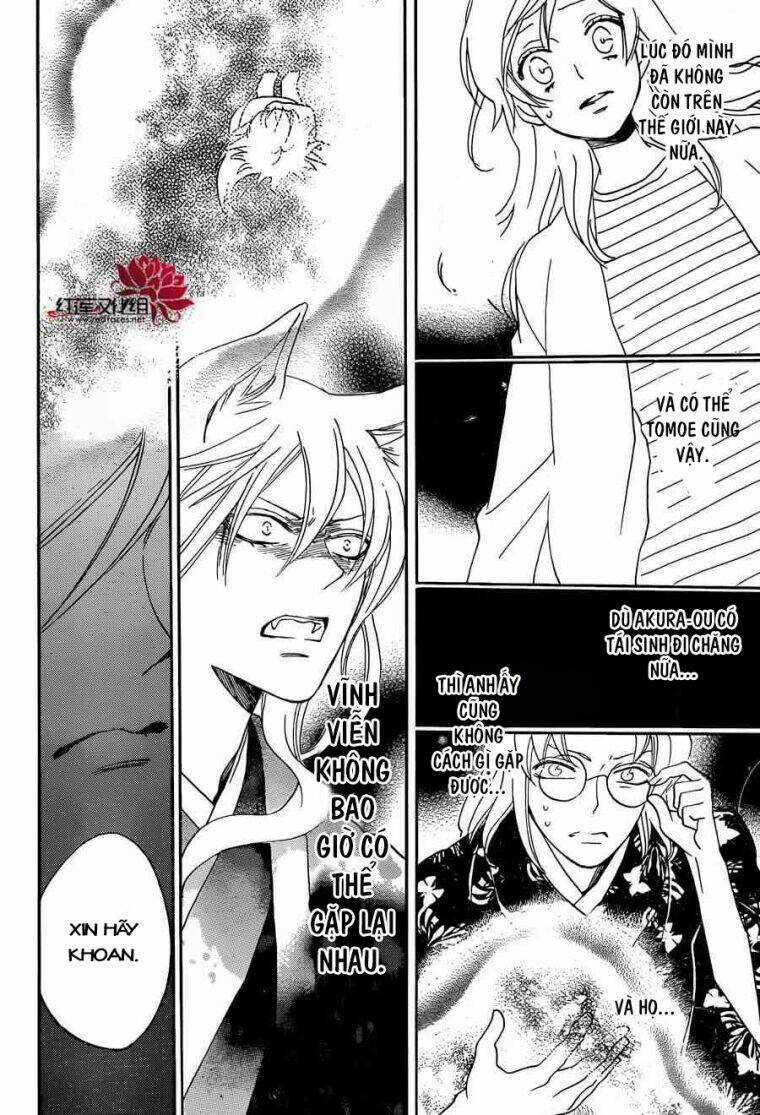 Thổ Thần Tập Sự - Chapter 140 - Trang 27