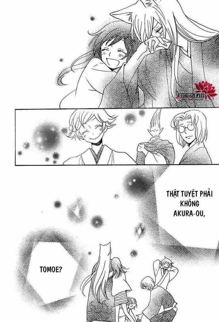 Thổ Thần Tập Sự - Chapter 140 - Trang 31