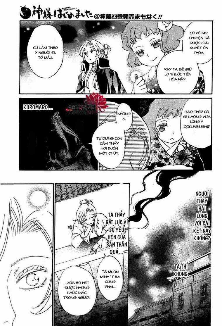 Thổ Thần Tập Sự - Chapter 140 - Trang 32