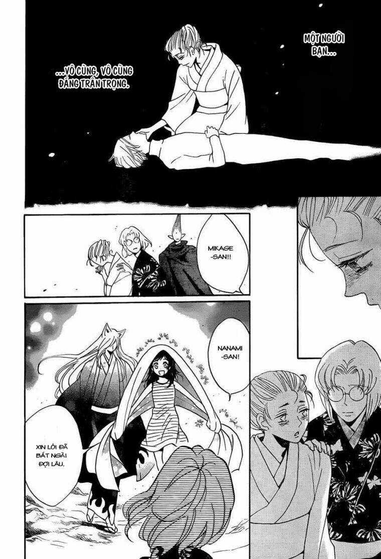 Thổ Thần Tập Sự - Chapter 140 - Trang 7