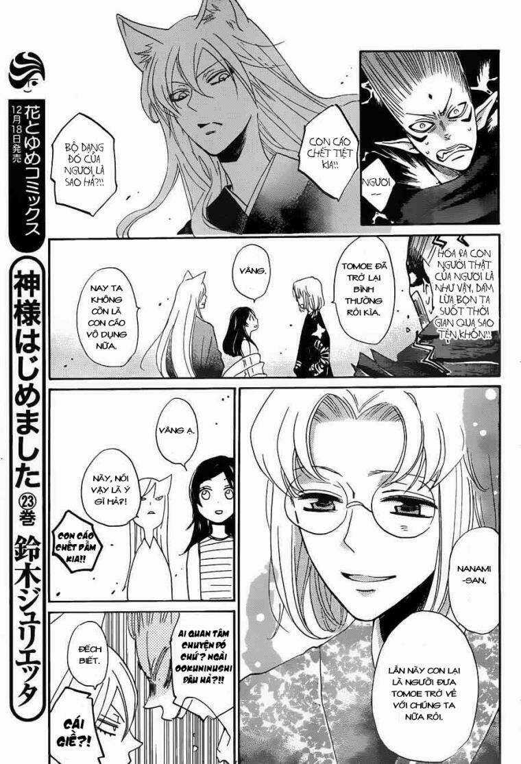 Thổ Thần Tập Sự - Chapter 140 - Trang 8