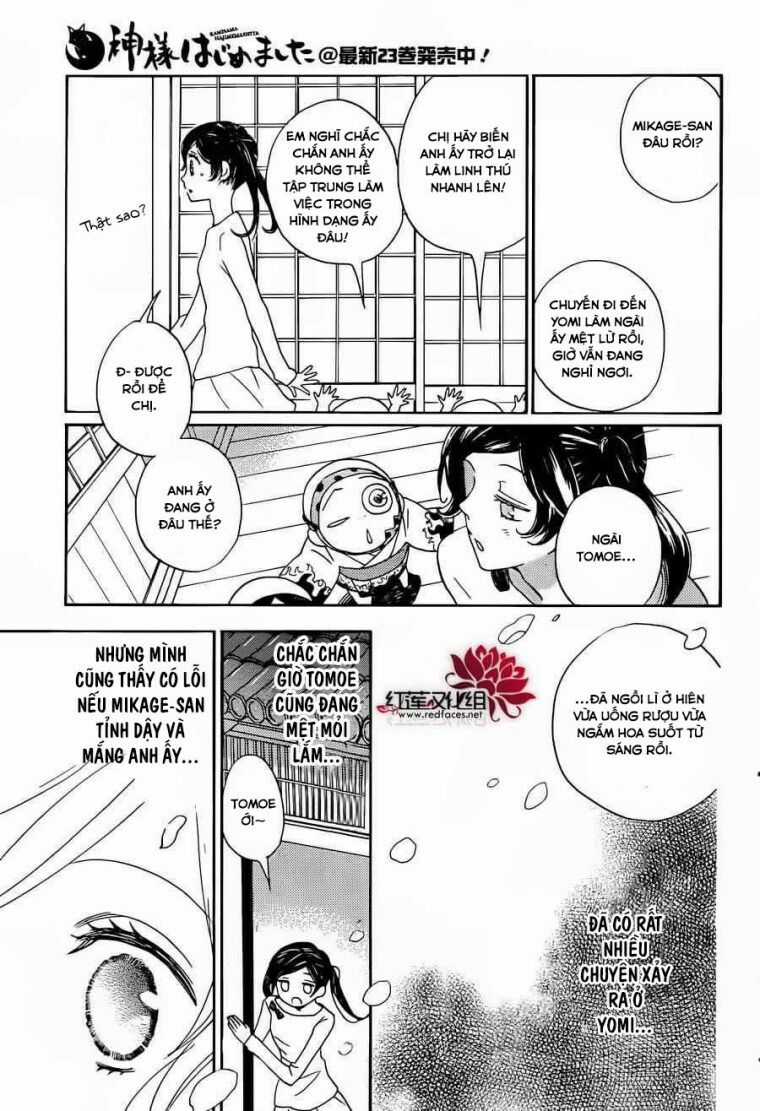 Thổ Thần Tập Sự - Chapter 141 - Trang 12