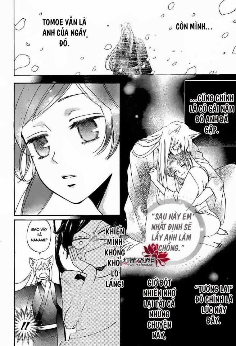 Thổ Thần Tập Sự - Chapter 141 - Trang 15