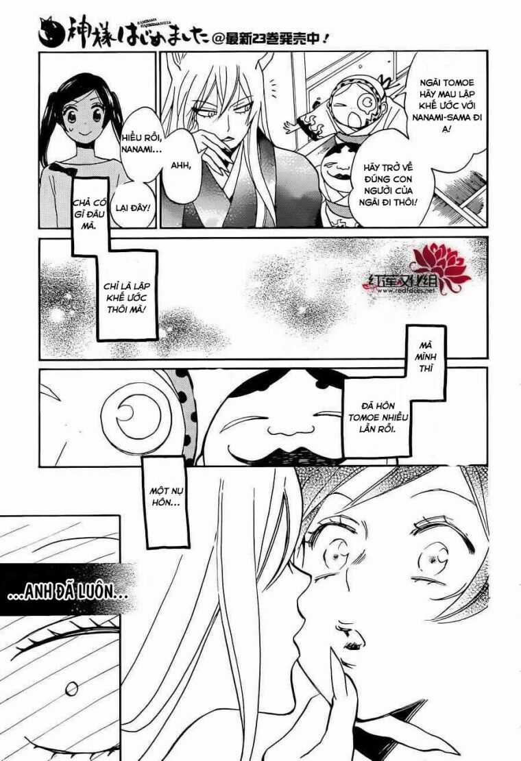 Thổ Thần Tập Sự - Chapter 141 - Trang 16