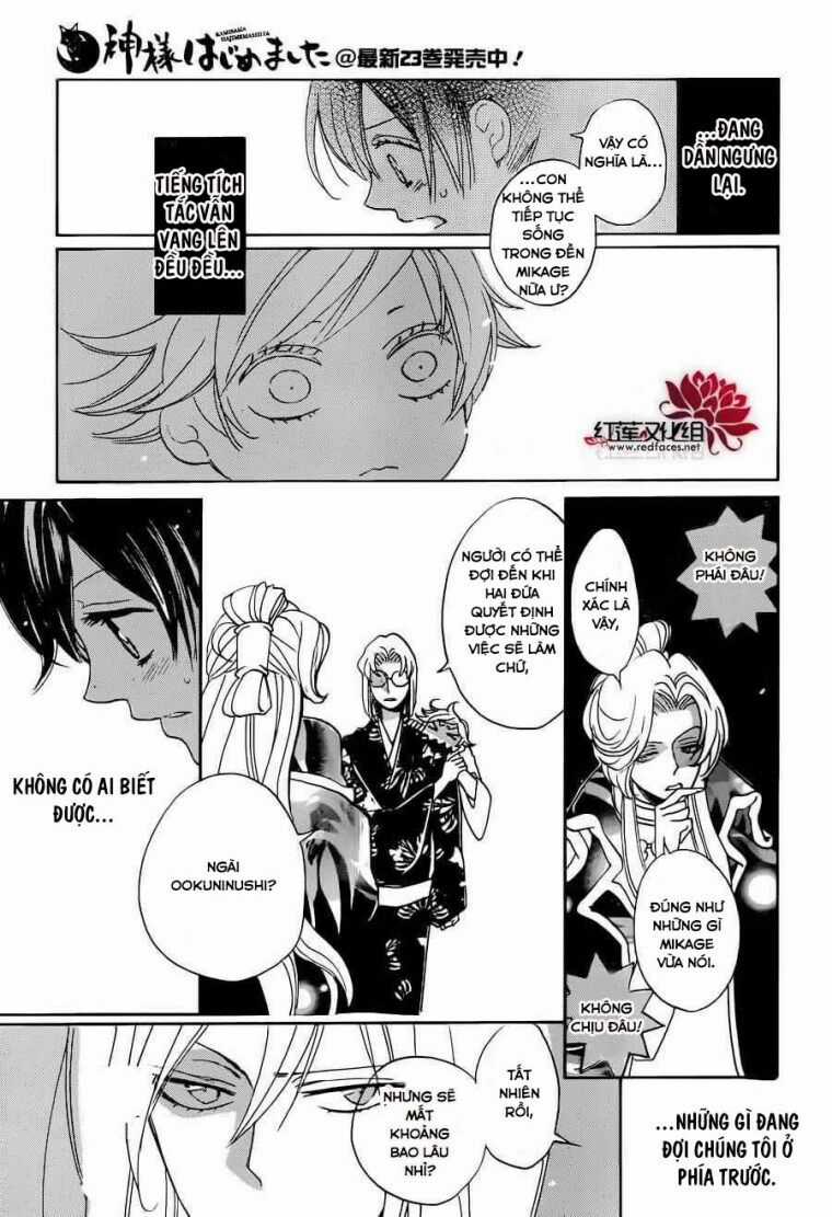 Thổ Thần Tập Sự - Chapter 141 - Trang 30